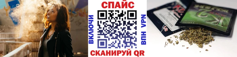 купить наркотики цена  hydra tor  БУТИРАТ жидкий экстази  Великий Новгород 