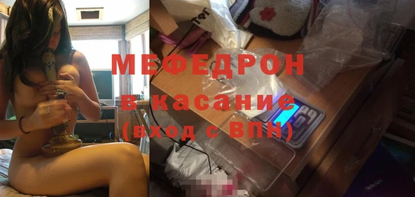 хмурый Бугульма
