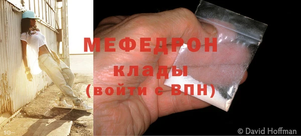 гашишное масло Бронницы