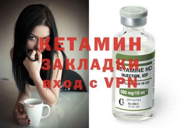 хмурый Бугульма