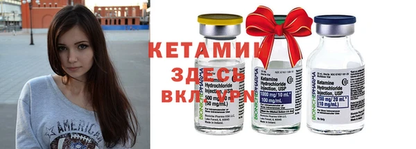 хмурый Бугульма