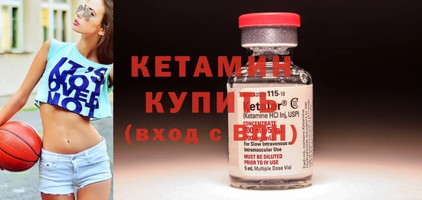 хмурый Бугульма