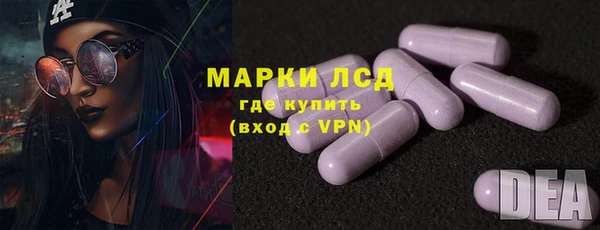 хмурый Бугульма