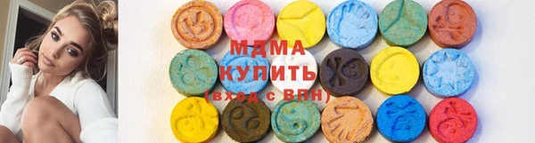 гашишное масло Бронницы