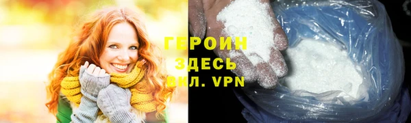 хмурый Бугульма