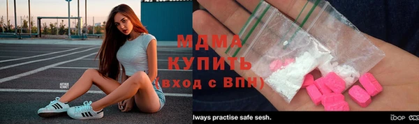 jwh Бородино