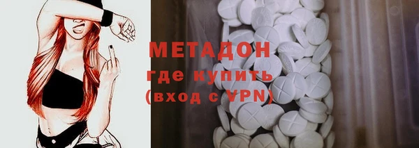 jwh Бородино