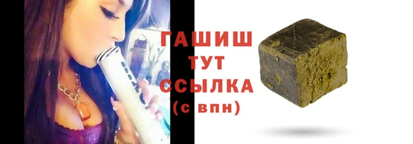 jwh Бородино