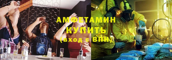 jwh Бородино