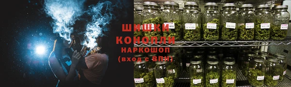 гашишное масло Бронницы