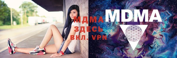 хмурый Бугульма