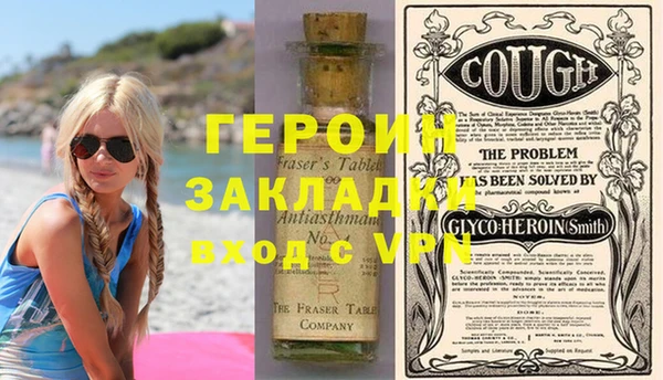 хмурый Бугульма