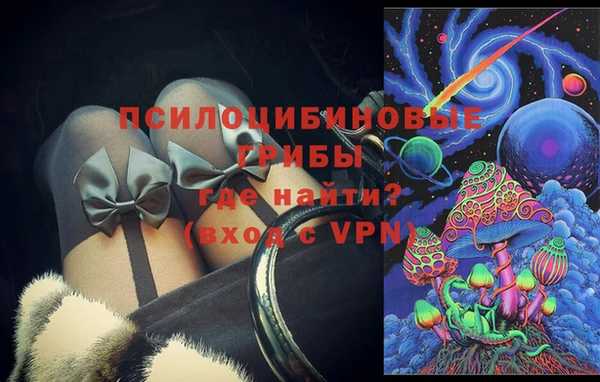 хмурый Бугульма