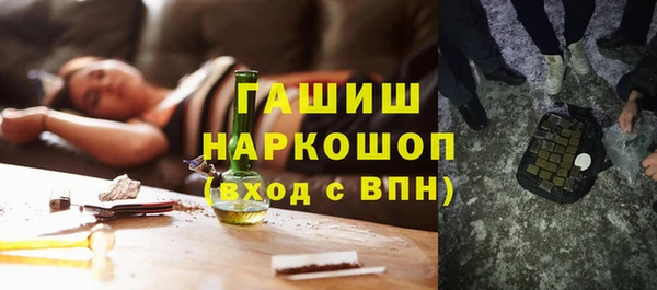 хмурый Бугульма