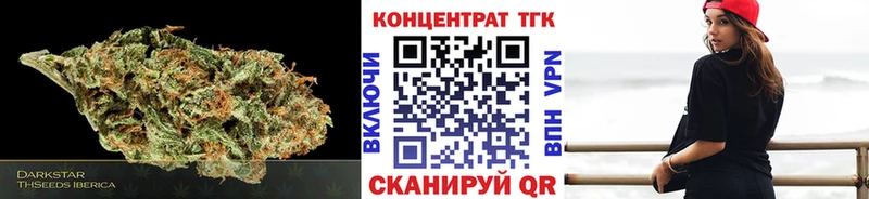 купить наркоту  Великий Новгород  Дистиллят ТГК жижа 