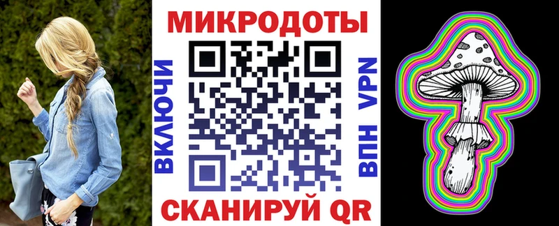 darknet Telegram  Великий Новгород  Галлюциногенные грибы MAGIC MUSHROOMS  купить  сайты 